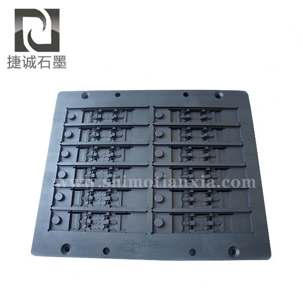 石墨模具，石墨夾具，石墨載具，石墨工裝夾具，半導(dǎo)體封裝石墨模具，VC燒結(jié)石墨治具，電子燒結(jié)石墨模具，石墨模具生產(chǎn)廠家