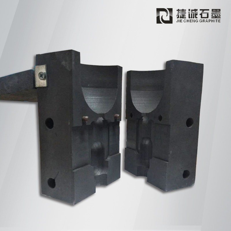 石墨放熱焊接模具，防雷放熱焊接石墨模具，放熱焊接石墨模具，放熱焊石墨模具，石墨模具，石墨治具，加熱焊石墨治具，放熱焊石墨模具生產(chǎn)廠家