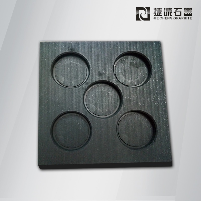 VC硬焊石墨治具半導體石墨模具，VC硬焊石墨治具，VC石墨模具，燒結石墨模具，石墨模具，石墨治具，VC擴散焊接石墨模具，石墨模具加工，石墨模具生產(chǎn)廠家