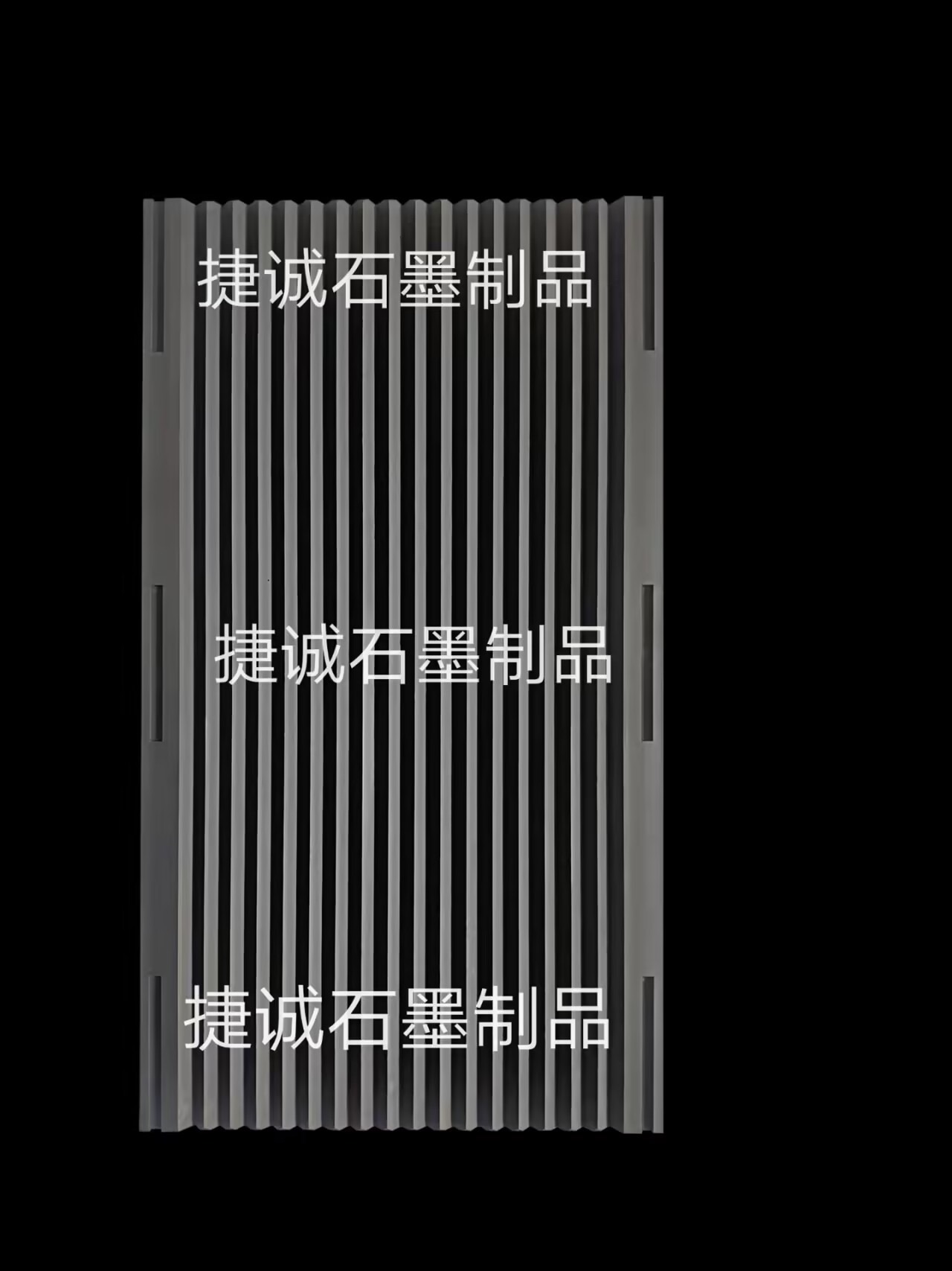  V型石墨舟，V型石墨舟皿，石墨舟皿，高強(qiáng)度石墨方舟，高純石墨舟皿，高純度石墨方舟，高溫?zé)Y(jié)石墨舟皿，V型石墨舟皿生產(chǎn)廠家